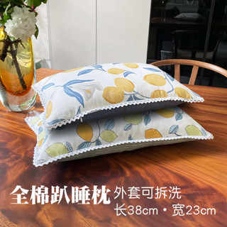 床上趴睡枕 趴睡枕頭 趴睡枕 午睡枕趴睡枕小學生成人辦公室午睡神器學校全棉小枕頭午睡小號