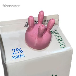 Milk cap盒蓋3D列印牛奶蓋牛奶盒好看可轉的蓋子奶牛模型 [Warmfamilyou.tw]