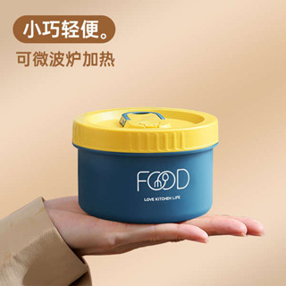 韓國便當盒 微波便當盒 小飯盒迷你水果便當盒不鏽鋼保鮮盒食品級微波爐專用碗帶飯餐盒星