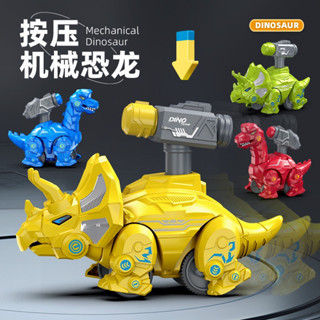 玩具 (Toys)/玩具車、交通工具玩具 (Toy Vehicles) 兒童按壓恐龍玩具車男孩小汽車慣性滑行變形寶寶三角