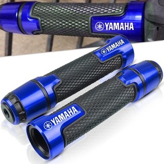 【樂途】NMAX Aerox XSR XMAX TMAX 勁戰六代 勁戰 AUGUR 改裝 手把套 握把套 端子 手把