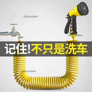 💯免運💯洗車工具高壓水槍澆花水管套裝軟管澆菜神器洗車水槍頭噴頭傢用灑