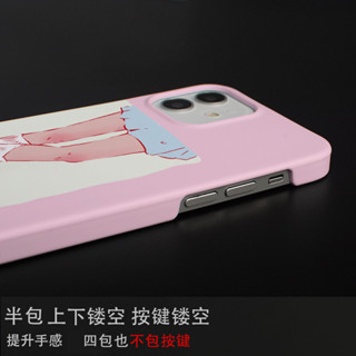 簡約 少女心 高顏值 可愛 手機殼 適用iPhone 11PROMAX 12 XR 14PRO 16PRO 8PLUS