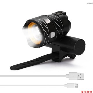 Led USB可充電戶外可變焦自行車燈自行車前燈手電筒頭燈