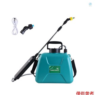 Crtw 5L 可充電帶肩灑水器手持式電動噴霧器農業工具噴壺霧化澆水瓶噴水器園林植物噴霧器