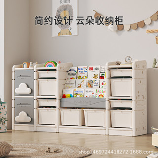 【哆哆購】兒童玩具收納架家用嬰兒用品餵養臺寶寶置物整理分類儲物櫃KBGF