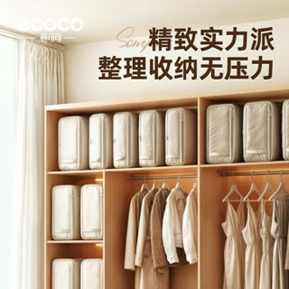 【店長推薦】被子收納袋衣服壓縮袋羽絨被蠶絲被專用大容量裝羽絨服被褥收納袋收納 居家 日式 生活 小物 懶人 桌面 整理