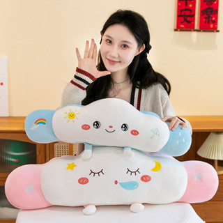 ♡夾腿抱枕♡現貨 [鬨睡好幫手]可愛雲朵長條抱枕 床上沙髮超軟靠枕 孕𡠹睡覺夾腿睡覺抱枕可拆洗