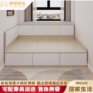 客製化小戶型高箱床 多功能床 實木床架 儲物收納 抽屜 落地床 3尺單人 3.5尺單人加大 5尺雙人床 6尺雙人加大床