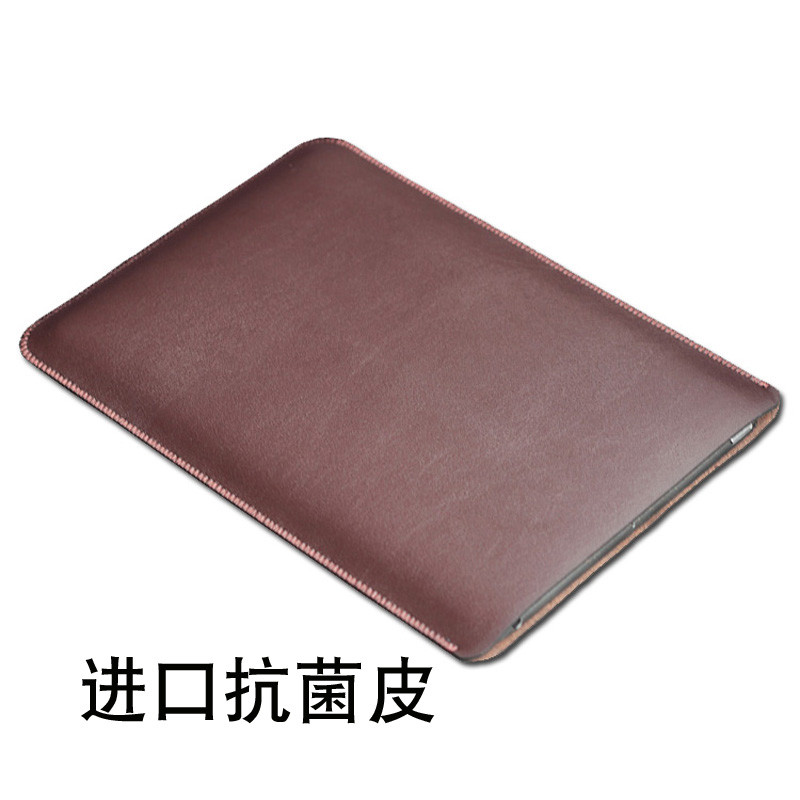 文石BOOXLeaf2保護套leaf3c殼leaf5電子書防摔皮套內袋袋
