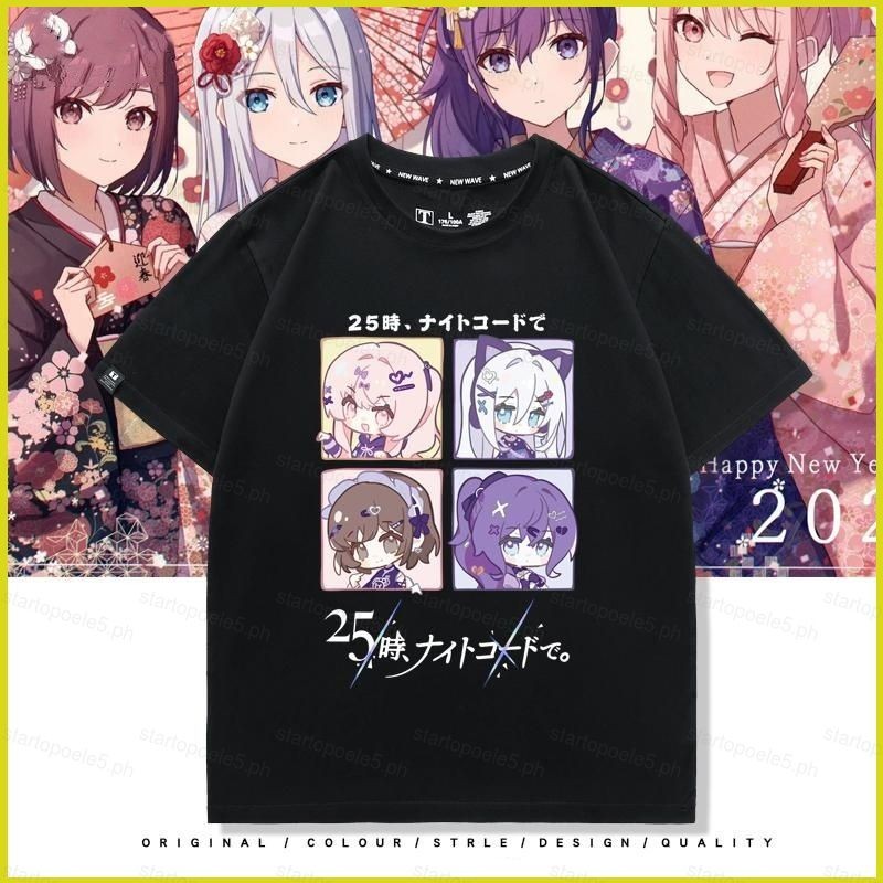 ST5 Project Sekai 七彩舞台夜繩 25:00 ASAHINA MAFUYU T恤 AKIYAMA MIZ