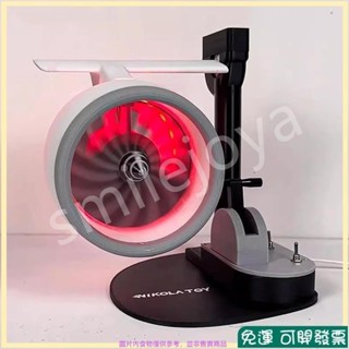 NIKOLATOY酷炫飛機檔把風扇引擎加濕器 發動機造型 可動調速飛機引擎風機 飛機引擎風扇 12V引擎渦輪風機