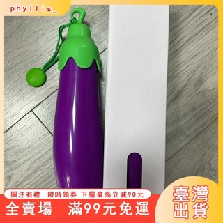臺灣出貨 創意搞怪雨傘奇葩衚蘿蔔創意傘可愛防曬加厚加粗折疊遮陽傘 UCDX