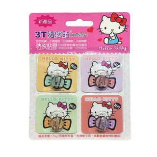 3T KITTY 4入小掛勾