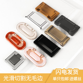 【可開發票&臺灣出貨】衣櫃抽屜 暗拉手 隱形 現代 簡約 歐式 床頭櫃子 鞋櫥櫃門把手 明裝平拉手