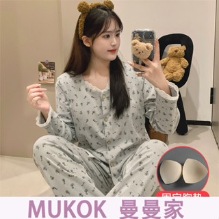 【下單贈純棉襪】🎀德絨睡衣女 秋冬季長袖睡衣 加厚帶胸墊 長袖長褲套裝 甜美ins風 保暖家居服 女生睡衣 長袖睡衣