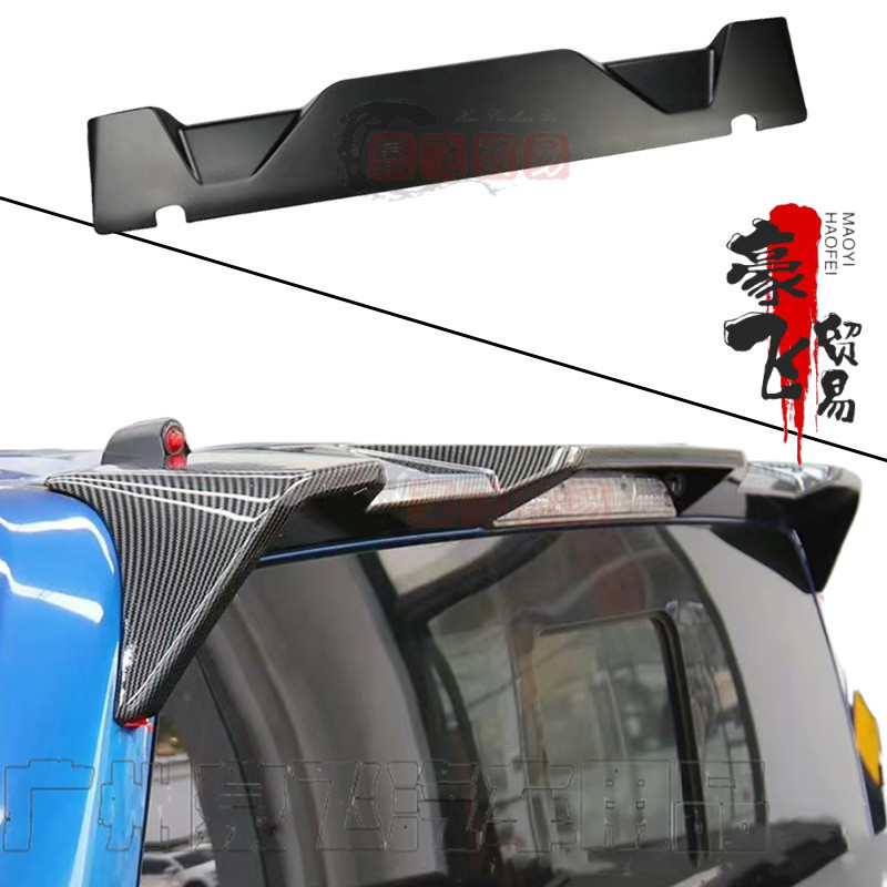 適用15-20款Ford福特猛禽F150專用尾翼f150改裝運動升級免打孔烤漆車頂翼 汽車尾翼