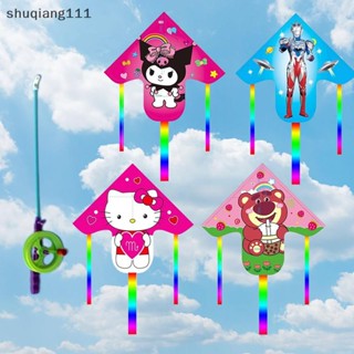 哆啦夢 < Stw> 兒童放風箏玩具卡通 Kuromi Hello Kitty 哆啦A夢風箏兒童手持釣魚竿風箏戶外運動放
