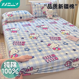 藍格hello kitty純棉床笠罩床墊保護罩全包全棉宿舍單人床三件式