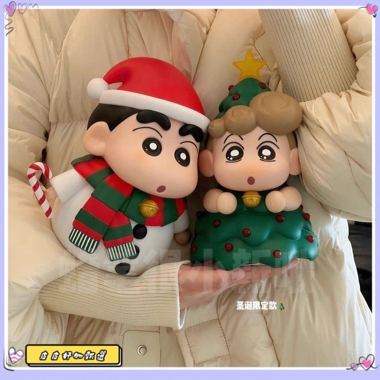 🔥聖誕限定🔥聖誕節 聖誕裝飾 蠟筆小新手辦 蠟筆小新公仔 聖誕禮物 聖誕限定 雪人小新 聖誕樹小葵 可愛公仔桌麵擺件禮物
