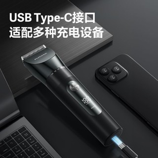 現貨飛科新款剪髮器 理髮器 理髮電剪 電剪 電動理髮器電推剪理髮神器自己剪電推子剃頭髮電動剃刀FC5908