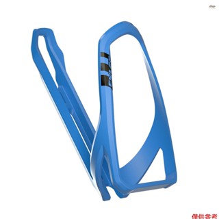 通用自行車水壺架輕型自行車水壺架moun自行車水壺架
