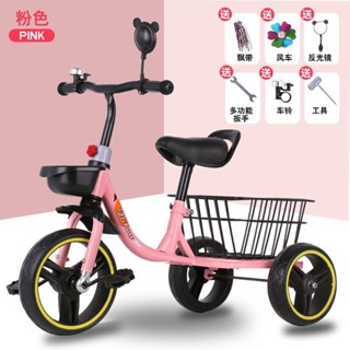 WFR* 兒童三輪車 防側翻腳踏車帶後鬥筐-手推車寶寶童車小孩玩具車