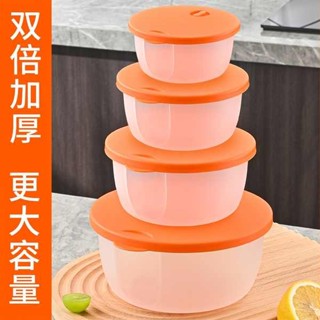 韓國便當盒 微波便當盒 塑膠保鮮盒套裝上班族可加熱飯盒帶蓋微波爐專用泡麵碗圓形便當盒