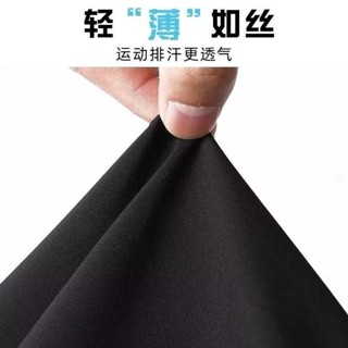 【HOT 本舖】男裝 短褲男田徑籃球訓練褲3專業羽毛健身速幹三分田徑短褲馬拉松沙灘