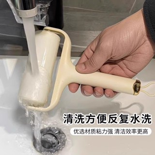 可水洗粘毛器強力除毛滾筒滾刷衣服貓毛粘筒可水洗粘毛器強力除毛滾筒滾刷衣服貓毛粘筒黏毛沾頭髮清理神器#