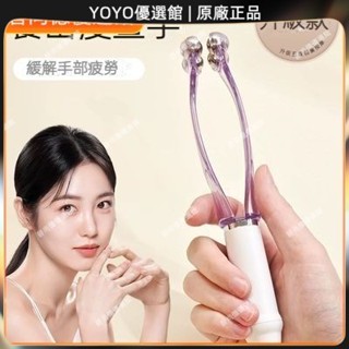 🥇YOYO🎉臺灣免運 手指升級按摩器按摩關節滾輪多功能緩解磁珠痠痛養生打造漫畫