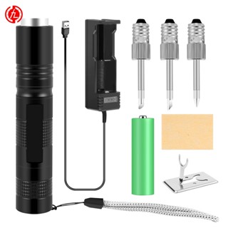 全新 E10 介面電池烙鐵電動 USB 無線烙鐵 18650 電池供電,帶 LED 燈 hzssmkjyxgs