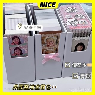 ✨NICE居家✨桌麵多功能收納盒 宿捨書本文具整理盒 U型大開口手賬素材儲物盒 收納盒 置物盒 收納框 收納