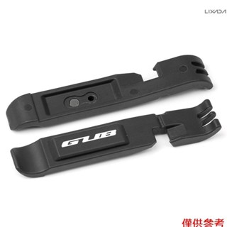 超輕自行車輪胎槓桿多功能山地公路自行車車輪輪胎維修工具自行車大師李