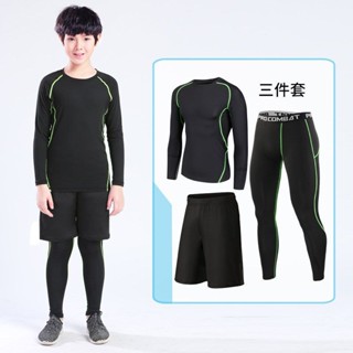 【老店重灌開業優惠低至3.9折🌈】兒童緊身衣/訓練服/男孩長袖/速幹排汗跑步短袖/籃球運動打底鞦鼕連體/套裝