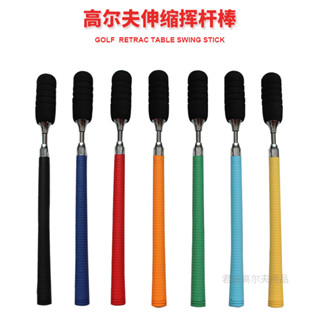 新款高爾夫伸縮揮杆棒發聲練習棒室內動作力量節奏揮杆練習器7色