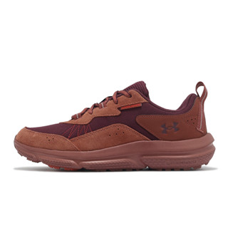 Under Armour UA 越野跑鞋 Charged Verssert 2 男鞋 磚紅 戶外 3027178500