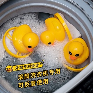 臺灣出貨 洗衣機過濾網袋通用全自動通用除毛器吸毛洗衣神器萬能內網過濾網