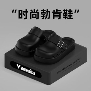 【店鋪熱銷】勃肯拖鞋男夏季2025新款外穿開車兩用防滑洞洞鞋男生運動沙灘涼鞋