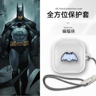 適用森海塞爾ACCENTUM無線藍牙耳機保護套矽膠防摔動漫卡通森海塞爾ACCENTUM耳機保護套軟殼個性潮流