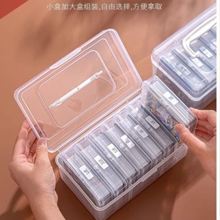 ≈桌麵卡片盒≈現貨 小馬寶莉寶可夢小卡專用卡牌 卡片 收納 盒奧特曼 透明 小盒子名片整理