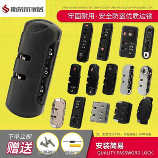 行李束帶 魔鬼氈束帶 旅行箱束帶 行李箱鎖鎖旅行箱密碼箱包鎖行李箱鎖密碼鎖配件tsa海關固定鎖