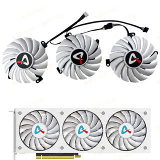 映眾/AX電競叛客GEFORCE RTX3080 3080ti X3W白色顯卡散熱風扇