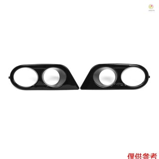 BMW Casytw 前下保險槓霧燈框架霧燈罩更換寶馬 E46 M3 2001-2006 51112695255 511