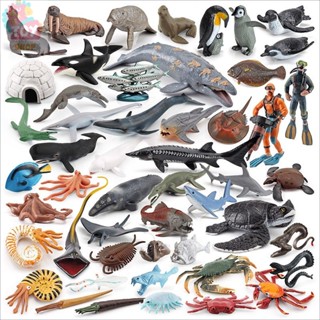 兒童認知益智玩具 模擬海洋生物模型 深海史前動物玩偶手辦