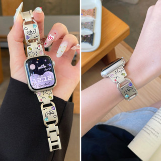 金屬彩鑽錶帶 適用iwatch10錶帶s10新款Apple Watch蘋果手錶帶s9女ultra s8 7 6 5代se