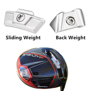 1 件高爾夫球桿頭滑動重量/背部重量套件 Taylormade Stealth 2 Plus 發球桿