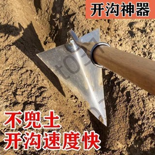 熱銷【五金】農具工具大全家用種菜三角開溝鋤頭小尖鋤農用翻地鬆土錳鋼三角鋤 熱銷