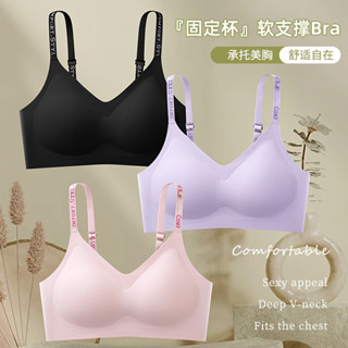 爆款日韓簡約無痕打大尺碼內衣一片式集中爆乳型女士內衣舒適透氣無鋼圈女生甜美型