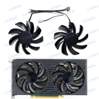 24小時出貨=全新 HP惠普/DELL戴爾RTX3060 3060ti 顯卡散熱風扇